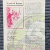 LORDS OF KARMA-ATARI 400/800,APPLE II, PET, TRS-80- CASSETTE-NTSC-BRAND NEW.