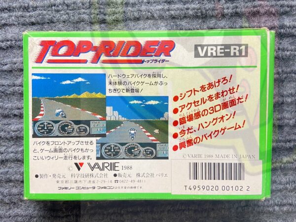 FAMICON TOP RAIDER-001 (2) TOP RIDER-FAMICOM-FAMILY COMPUTER FC-NINTENDO- JAPAN VER-NTSC-BRAND NEW