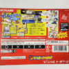 NINTENDO GAME BOY ADVANCE-POWER PRO KUN POCKET 5.