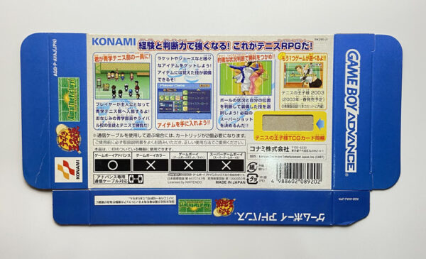 NINTENDO GAME BOY ADVANCE -TENNIS NO OUJI SAMA AIM AT THE VICTORY!