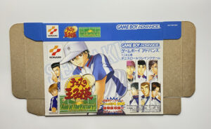 AGB-AVAJ-01 (2) NINTENDO GAME BOY ADVANCE -TENNIS NO OUJI SAMA AIM AT THE VICTORY!