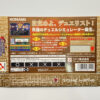 NINTENDO GAME BOY ADVANCE-YU-GI-OH! DUEL MONSTERS 5 EXPERT 1.