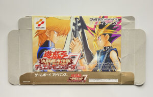 AGB-AY7J-01 (2) NINTENDO GAME BOY ADVANCE- YU-GI-OH! DUEL MONSTER 7: KETTOU TOSHI DENSETSU.