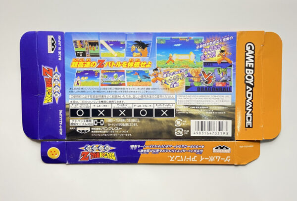 NINTENDO GAME BOY ADVANCE-DRAGON BALL Z: SUPERSONIC WARRIORS.