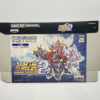 NINTENDO GAME BOY ADVANCE- SUPER ROBOT TAISEN: ORIGINAL GENERATION 2.