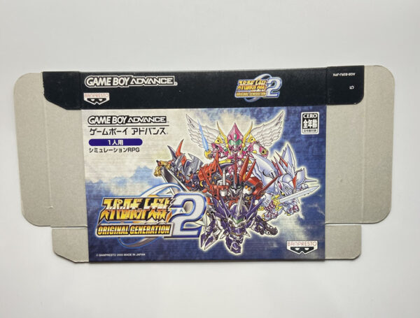 NINTENDO GAME BOY ADVANCE- SUPER ROBOT TAISEN: ORIGINAL GENERATION 2.