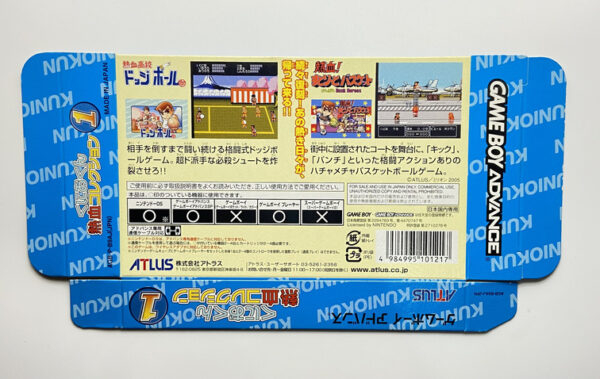 NINTENDO GAME BOY ADVANCE-KUNIO-KUN NEKKETSU COLLECCTION 1.