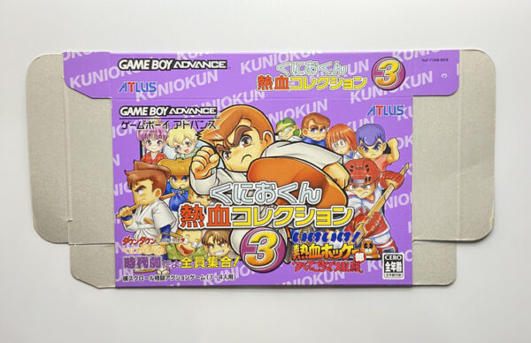 NINTENDO GAME BOY ADVANCE-KUNIO-KUN NEKKETSU COLLECTION 3.