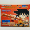 NINTENDO GAME BOY ADVANCE- DRAGON BALL: ADVANCE ADVENTURE.