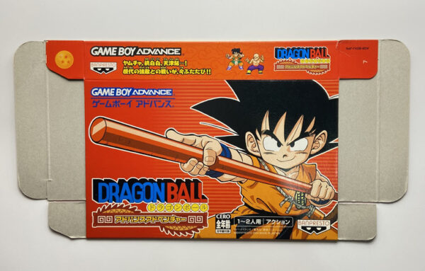 NINTENDO GAME BOY ADVANCE- DRAGON BALL: ADVANCE ADVENTURE.