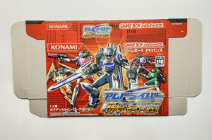 NINTENDO GAME BOY ADVANCE-GET RIDE AMDRIVER SENKO NO HERO TANJO.