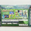 NINTENDO GAME BOY ADVANCE-POCKET MONSTERS EMERALD.