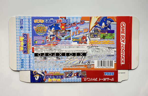 NINTENDO GAME BOY ADVANCE-SONIC ADVANCE+SONIC PINBALL PARTY COMBO PACK.