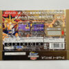 NINTENDO GAME BOY ADVANCE-YU-GI-OH!:DUEL MONSTERS EXPERT 3.