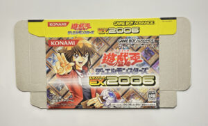 NINTENDO GAME BOY ADVANCE-YU-GI-OH DUEL MONSTERS EX 2006.