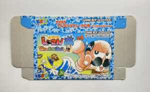 NINTENDO GAME BOY ADVANCE-ZETTAI ZETSUMEI DANGEROUS JIISAN TSUU: IKARI NO OSHIOKI BLUES.