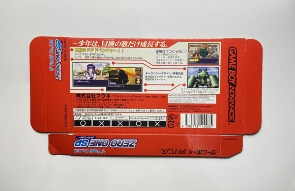 NINTENDO GAME BOY ADVANCE-ZERO ONE SP.