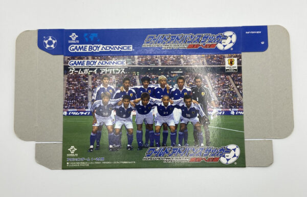 NINTENDO GAME BOY ADVANCE: WORLD ADVANCE SOCCER.