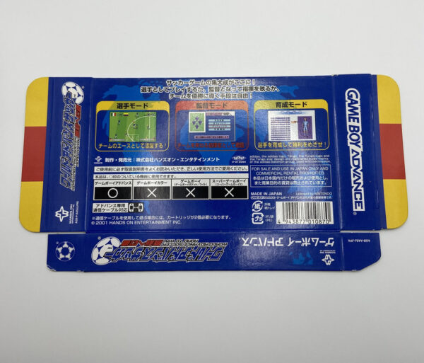 NINTENDO GAME BOY ADVANCE: WORLD ADVANCE SOCCER.