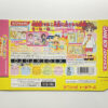 NINTENDO GAME BOY ADVANCE: DOKI * DOKI SHINKYUU SHIKEN! NO KAN.