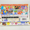 NINTENDO GAME BOY ADVANCE BOBOBOUBO BOUBOBO- 9 KIWAME SENSHI GYAGU YUUGOU.