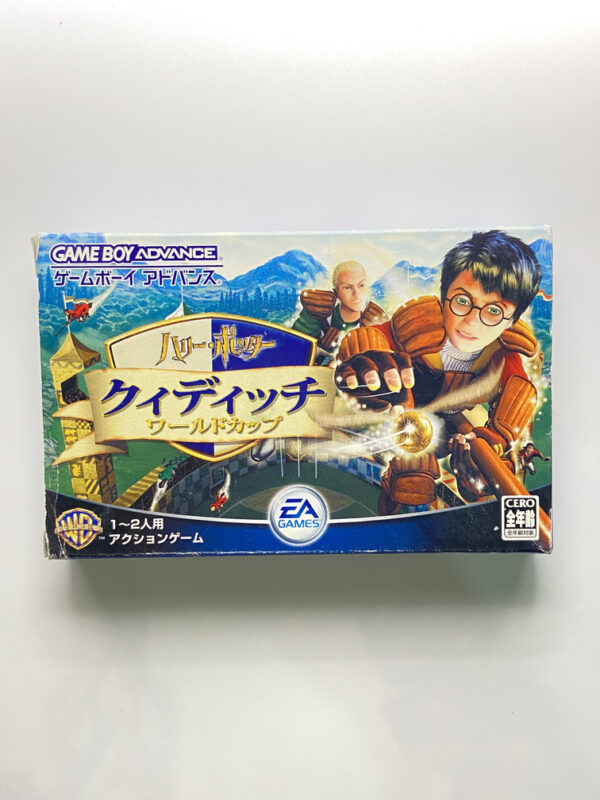 NINTENDO GAME BOY ADVANCE HARRY POTTER: QUIDDITCH WORLD CUP.
