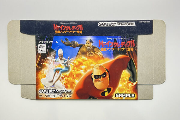 NINTENDO GAME BOY ADVANCE-THE INCREDIBLES: RISE OF THE UNDERMINER.