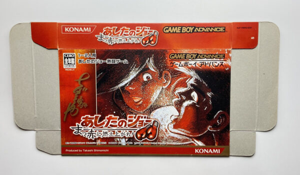 NINTENDO GAME BOY ADVANCE-SHOOTER JOE ANIME FIGURE RED.