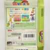 NINTENDO GAME BOY COLOR-MARIO TENNIS GB.