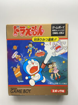 NINTENDO GAME BOY-DORAEMON: TAIKETSU HIMITSU DOGU!!