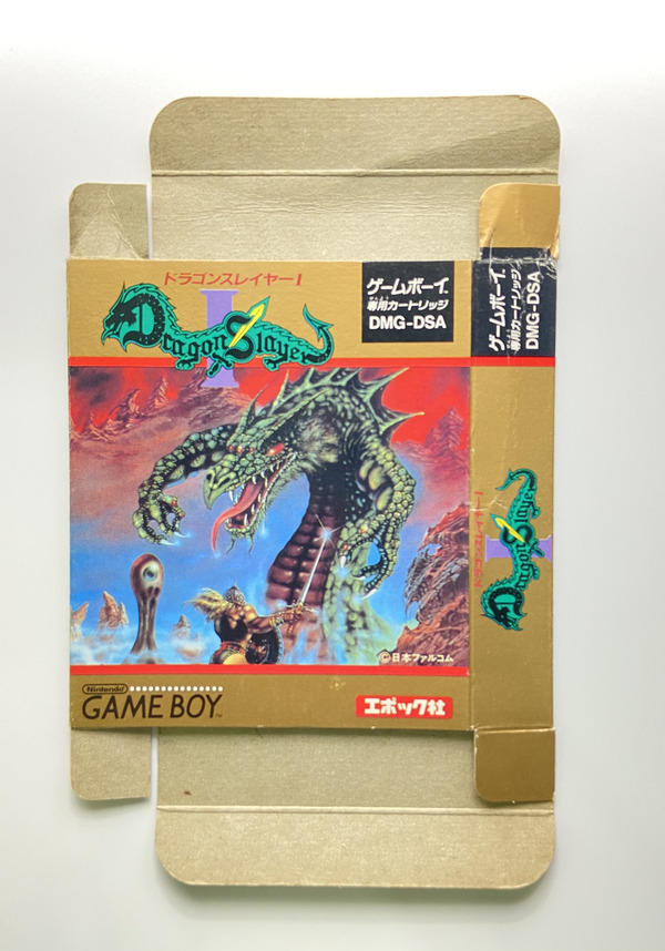 NINTENDO GAME BOY- DRAGON SLAYER I.