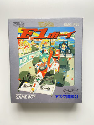 DMG-FBJ-01 (1) NINTENDO GAME BOY-F1 BOY.