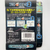 NINTENDO GAME BOY-GHOSTBUSTERS II