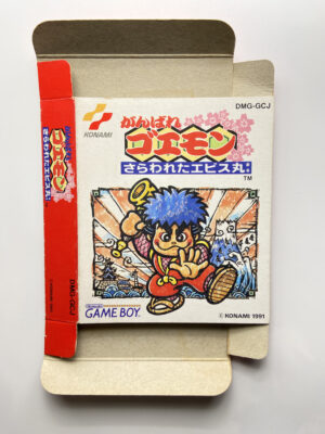 NINTENDO GAME BOY-GANBARE GOEMON:SARAWARETA EBISUMARU!