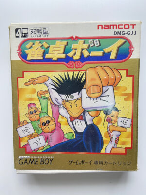 DMG-GJJ-01 (1) NINTENDO GAME BOY-JANTAKU BOY.