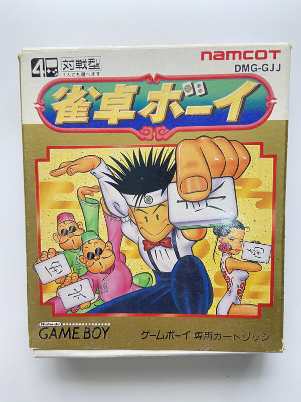 NINTENDO GAME BOY-JANTAKU BOY.