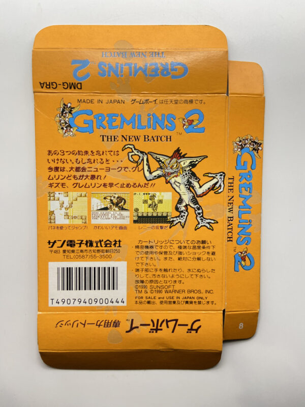 NINTENDO GAME BOY-GREMLINS 2:THE NEW BATCH.