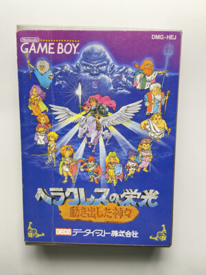 DMG-HEJ-01 (1) NINTENDO GAME BOY- HERACLES NO EIKOU: UGOKIDASHITA KAMIGAMI.