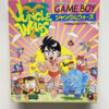 NINTENDO GAME BOY-JUNGLE WARS.
