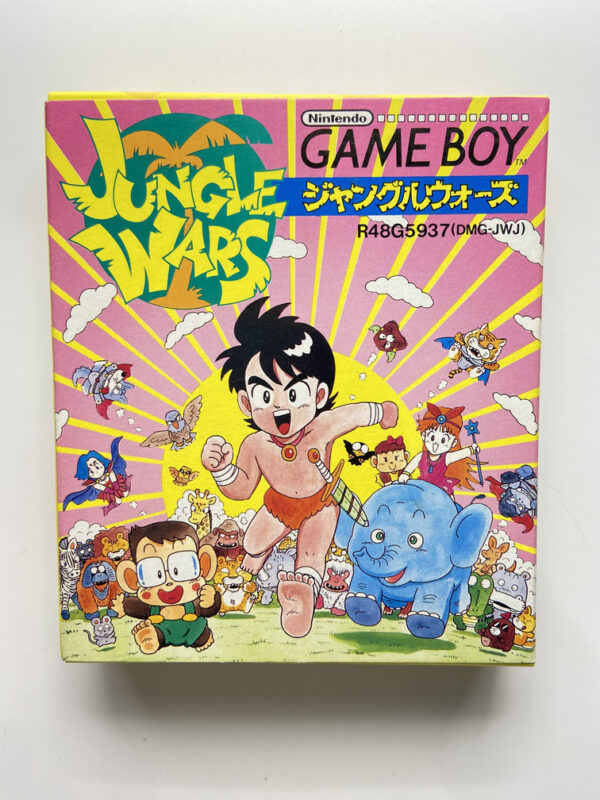 NINTENDO GAME BOY-JUNGLE WARS.