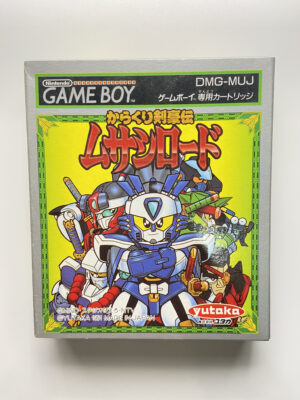 DMG-MUJ-01 (2) NINTENDO GAME BOY-KARAKURI KENGOU DEN MUSASHI LORD.