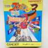 NINTENDO GAME BOY-FAMISTA 3.