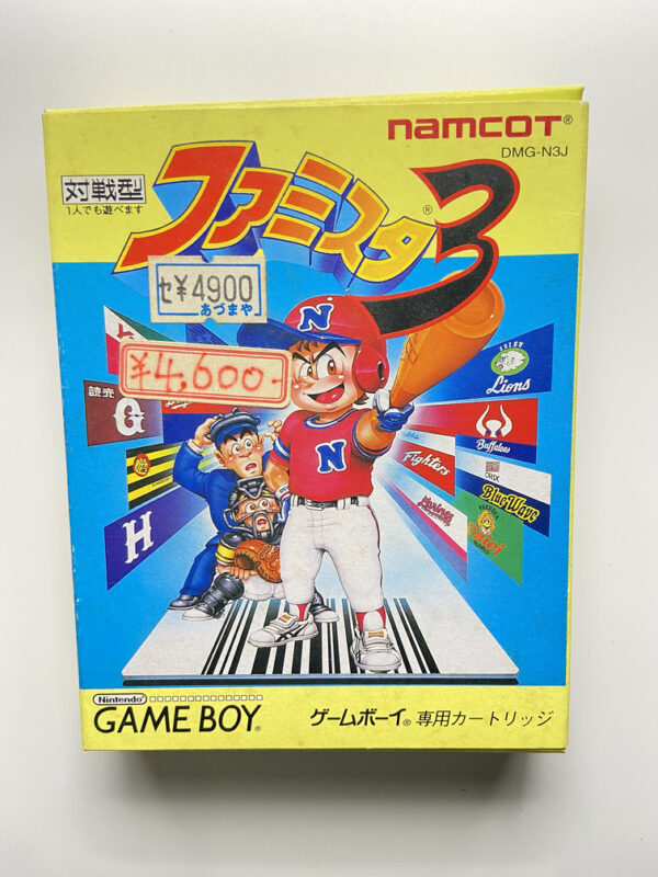 NINTENDO GAME BOY-FAMISTA 3.