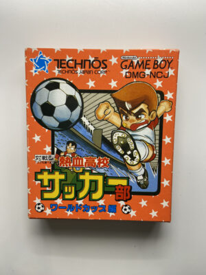 DMG-NCJ-01 NINTENDO GAME BOY-NEKKETSU KOUKOU SOCCER-BU: WORLD CUP HEN.