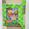 NINTENDO GAME BOY-NEKKETSU KOUKOU DODGE BALL-BU.