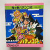NINTENDO GAME BOY-ONIGASHIMA PACHINKO TEN.