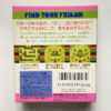 NINTENDO GAME BOY-ONIGASHIMA PACHINKO TEN.