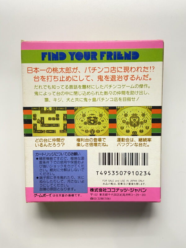 NINTENDO GAME BOY-ONIGASHIMA PACHINKO TEN.