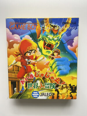 DMG-OJJ-01 (1) NINTENDO GAME BOY-OIRA JAJAMARU! SEKAI DAIBOUKEN.