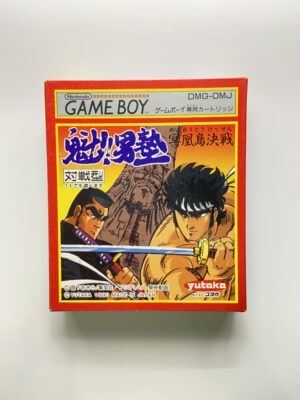 DMG-OMJ-01 (1) NINTENDO GAME BOY-SAKIGATE!! OTOKOJUKU MEIKOUSHIMA KESSEN.
